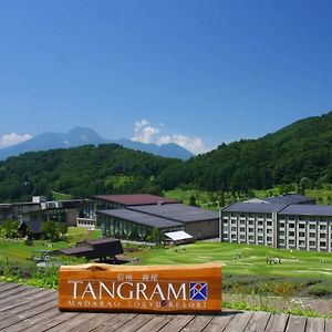 Hotel Tangram